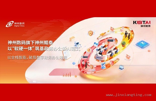 蔚来ET7对撞奔驰EQE：A柱强度谁更强？实验室数据真相